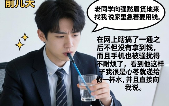 平台能下款的口子，概览五个借钱无视黑白100%秒下软件