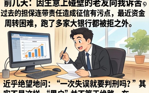 黑户贷款路径有哪些，陈列五个可以借钱不用审核的平台