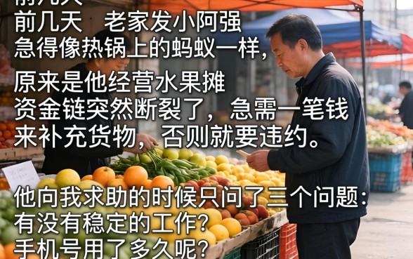 有秒下的小贷口子，详细阐述5个秒批网贷轻松贷的口子