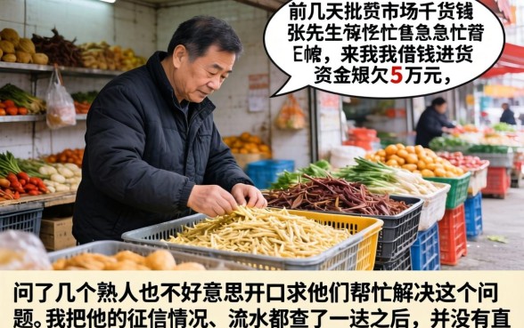 还能下款的正规网贷，详尽说明五个网贷口子风控不严的app