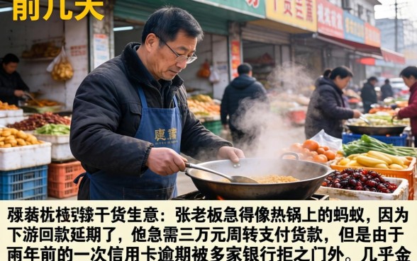 2026 放水的口子，胪列五个高炮无视风控逾期也下款的口子