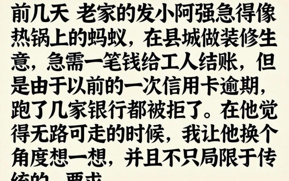 哪个网贷最容易下款，概括五个无视黑白100%秒下网贷app