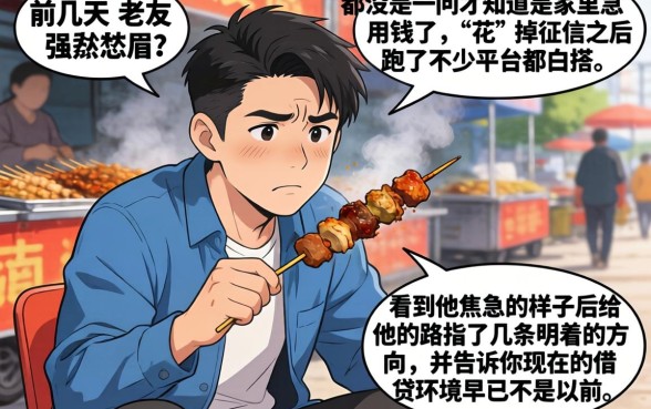 都会下款的新口子，诚意推荐五个轻松借款无压力app