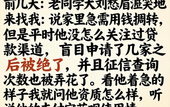 靠谱小额贷款好下款，细致阐述五个凭支付宝花呗贷款的平台