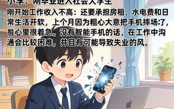 什么网贷容易下来呢，鼎力推荐五个18岁借款神器快速下款app