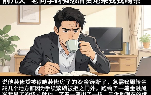 2026容易下款的大额网贷口子，详细阐述5个简单容易贷款平台