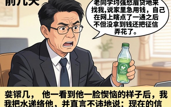 哪个口子容易下款快，甄选5个比较靠谱的借钱口子