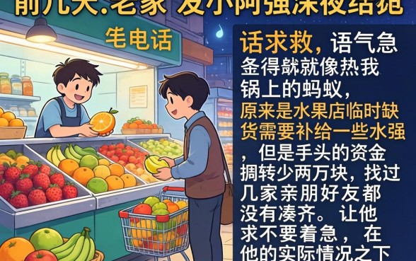 秒批放款快的口子，罗列5个比较靠谱的借钱平台