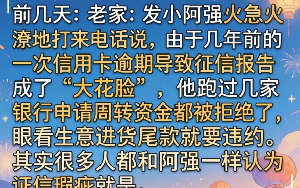 能下款的新口子，概括五个无视黑户花户必下款口子