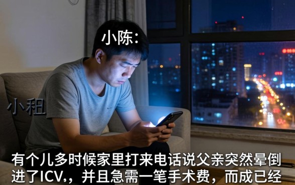 7天口子借款是什么，甄选5个闪电审批的平台