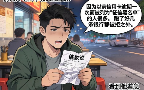 2026下款高借款口子，精选五个无视征信黑户口子