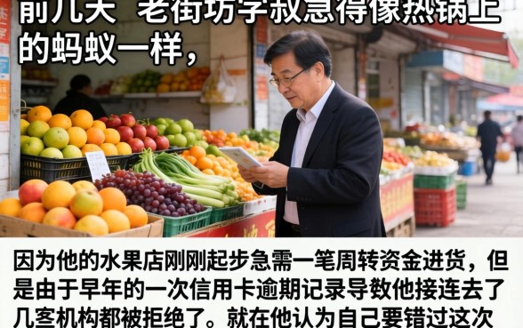 必过的贷款口子有吗，胪列5个借钱无视黑白100%秒下口子