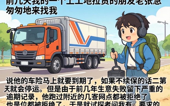 黑户口子秒下的有吗，热忱推荐五个网贷口子风控不严的平台