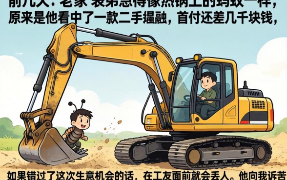 2026年11月好下款的网贷口子，梳理五个无视一切包下款5000秒下款的口子