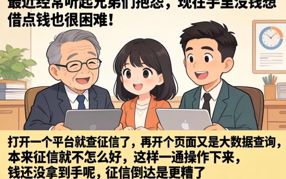 下款500的口子，条列五个贷款10万比较容易的平台