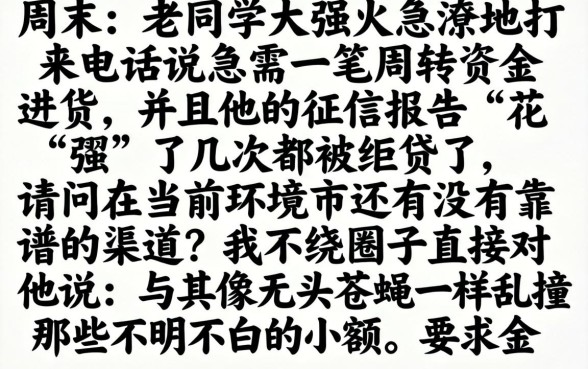 什么口子下款率高点，甄选5个7月能贷款的app