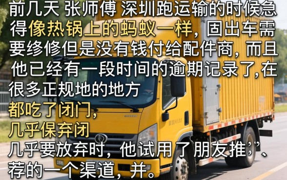 2026不看征信能借款的平，整理五个无视征信黑白100%秒下网贷口子