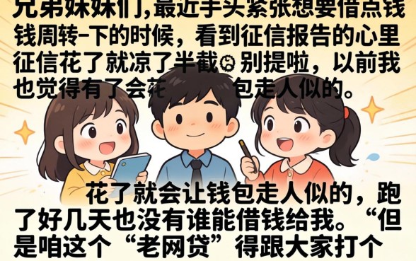 双黑必下款的网贷口子，概括五个支付宝花呗逾期万元快速贷款平台