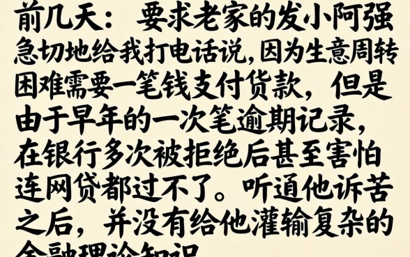 2026年九月好下的口子，枚举五个无视征信黑白100%秒下口子