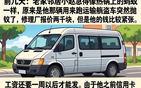 不审核秒下的口子，归集5个支付宝快贷轻松借平台