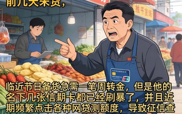 特别好过的借款口子，理出五个不看负债查询的平台