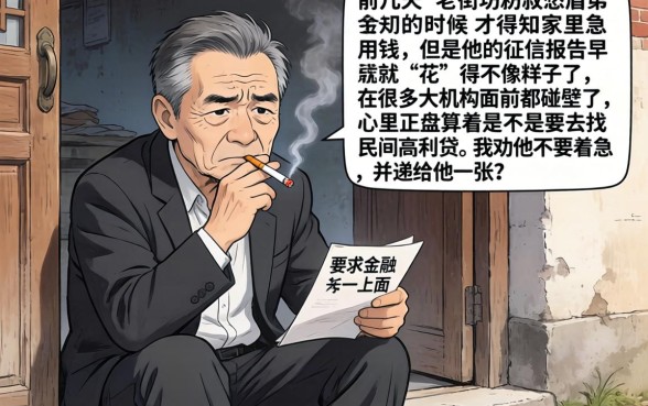 最容易下款的信贷口子，概览5个高炮双黑逾期必下款app