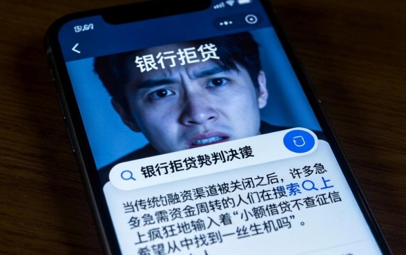 小额借贷不查征信吗，甄选5个无视一切必下款的口子