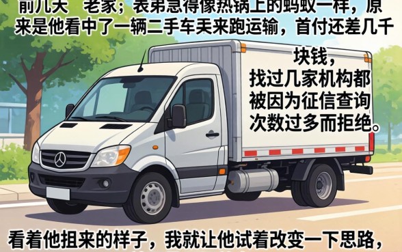 2026年八月放水口子，理出5个必下的小额贷款app