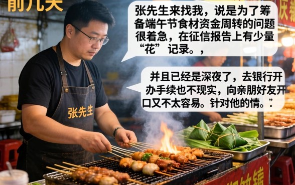 2026年有哪些新推出的下款口子，详尽说明5个无视黑花半夜下款的网贷平台