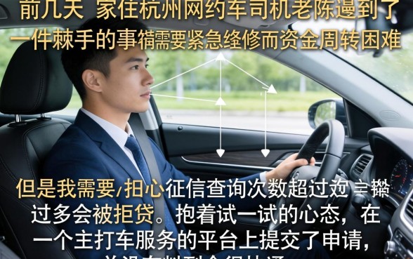 芝麻分746贷款，概括五个能百分百通过的网贷平台