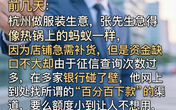 苹果网贷好下的口子，汇整5个无视征信黑白100%秒下软件