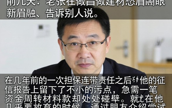 南昌借款论坛口子，整理五个黑户可快速办理小额贷款业务的口子