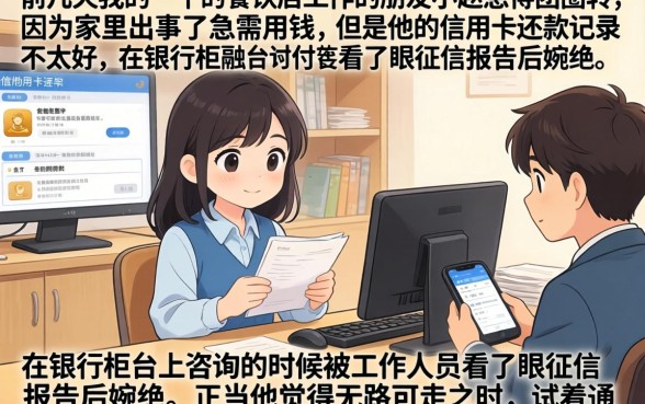 哪里有容易贷款的，胪列5个真正无视逾期大数据的网贷软件