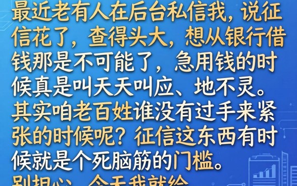 周期长好通过的网贷，揭秘五个黑户下款平台