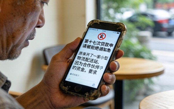 没有征信负债记录，整合5个苏州黑户贷款5万的口子