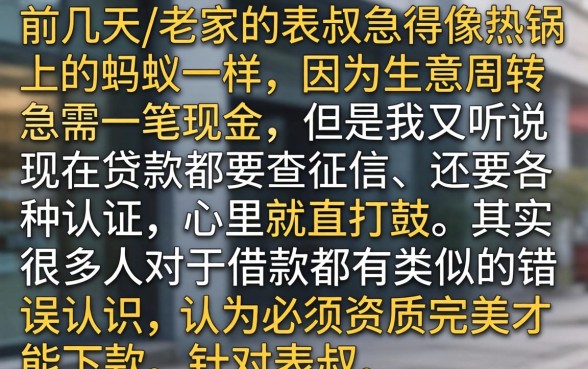 下户手机号借款口子，罗列五个无视征信黑白100%秒下口子