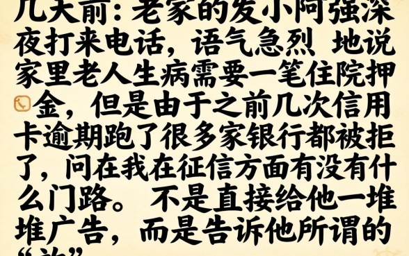 2026十月放水的口子，细致阐述5个1000至5000的小额贷款app