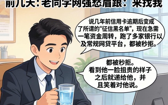 2026年正规贷款新口子，鼎力推荐五个无视黑户百分百下款app