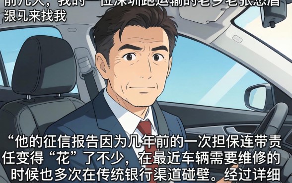 最近黑户借贷口子,甄选五个值得信赖的借贷app