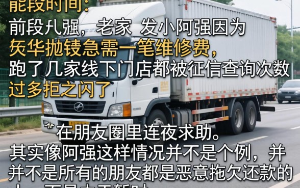 当天下款的贷款口子，概括五个手机小额黑户快速贷款平台