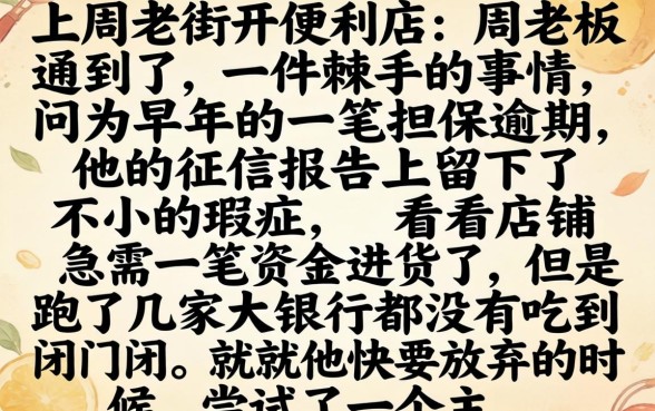 黑户必下款口子最新，条列5个凭身份证借款的软件