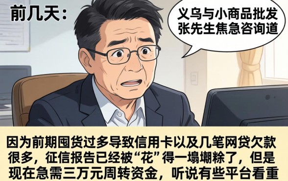 负债太多借款口子，罗列5个凭支付宝花呗贷款的软件