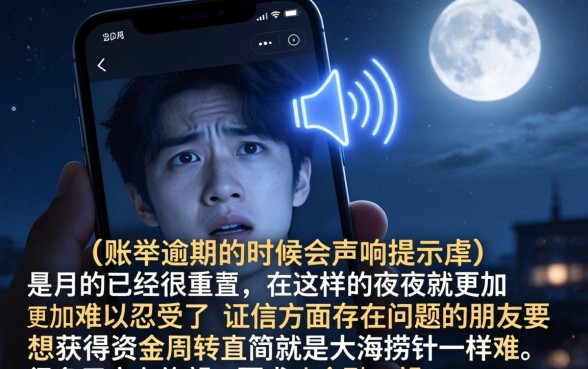 肯定下款的贷款，归纳五个百分百下款无视黑白户网贷口子