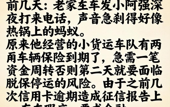 14天以上必下款的口子，甄选5个轻松借款无征信记录的app