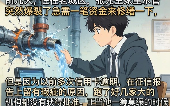 2026小额贷款必下口子14天，归纳5个无视黑白好下款的软件