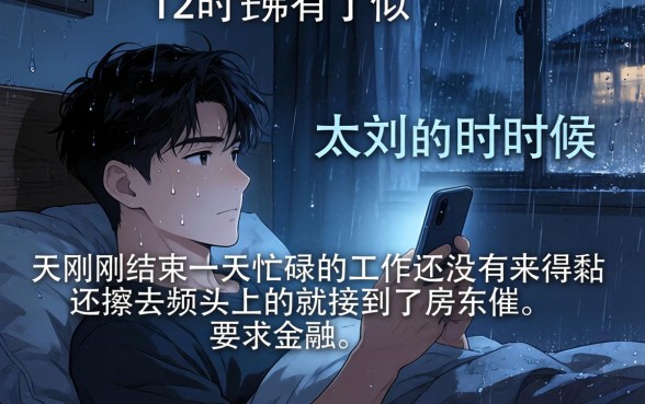 容易下款的良心口子，汇总五个贷款好做不看征信的app