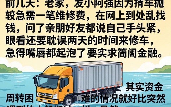 七天必下款的口子，梳理5个无视征信黑白100%秒下app