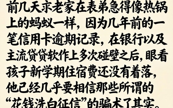 2026双黑必下款的口子有哪些，整理5个3000元无视一切必下款的口子