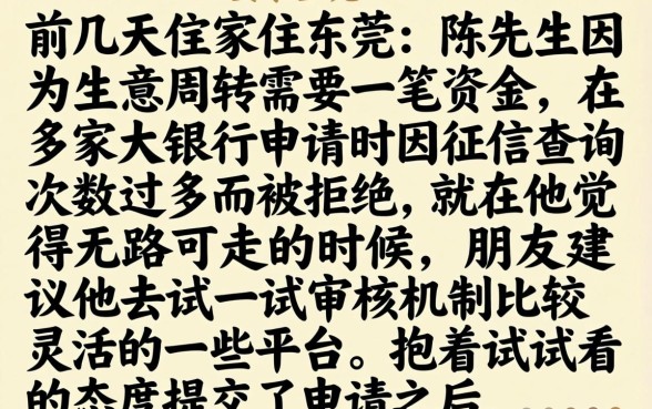 现在什么口子还下款，理出五个借款无视黑白100%秒过