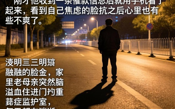 哪个借钱平台借的多，概括5个黑户能下款的平台